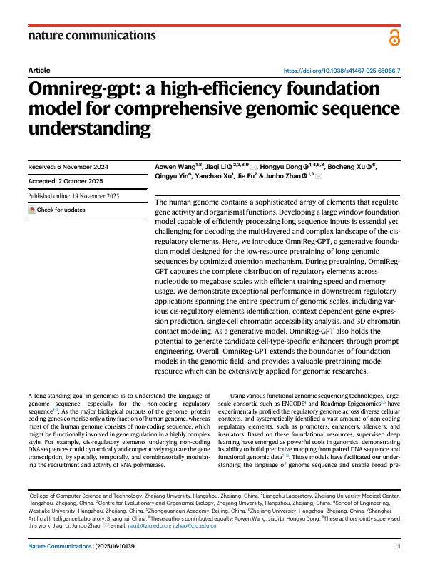 OmniReg-GPT 论文首页